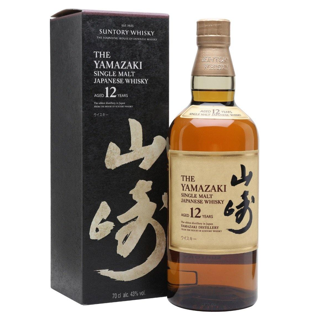 Yamazaki 12 Year Old - Image 2