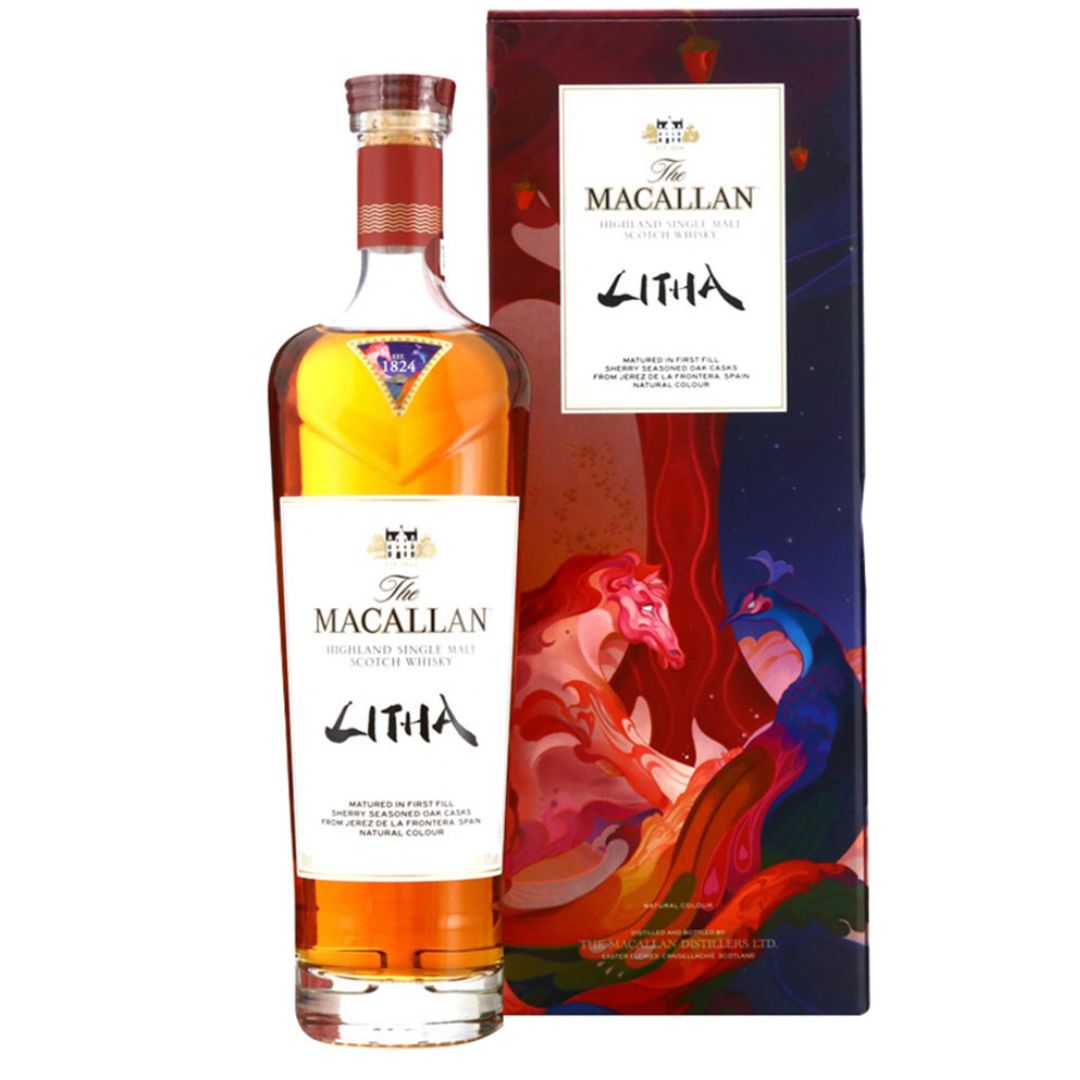 The Macallan Litha - Image 2