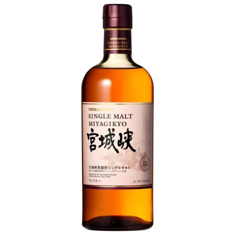 Nikka Miyagikyo Single Malt